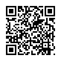 www.dashenbt.xyz 洛丽塔人前露出系列第三部 游乐场全裸露出打乒乓球的二维码