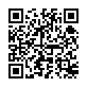 [22sht.me]雲 盤 泄 密 流 出 視 圖 真 是 人 不 可 貌 相 外 表 清 純 的 妹 子 居 然 和 男 友 玩 肛 交 逼 逼 玩 的 這 麽 黑 高 清的二维码